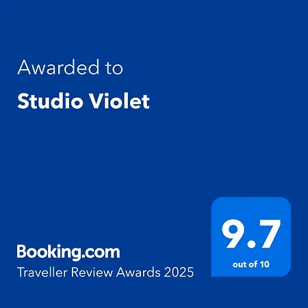 Violet 아파트 부르가스